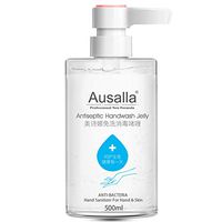 Disposable Hand Sanitizer Gel Large (500ml,Household Capacity) Containing 75% Bacteriostatic Gel Al-cohol Disinfection Sterilization Liquid Hand Soap for Friend Pump Bottle