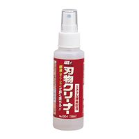 ARS Blade Cleaner