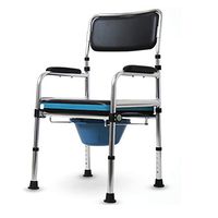 Adjustable Commode Chair, Safety Non-Slip Portable Bathroom Chair for Elderly, Padded Armrests and Back