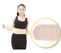 Back Support Lumbar Support for Warming for disc herniation in Men and Women, Sciatica and Scoliosis for Lower Back Pain Relief, Adjustable Support Strap,L