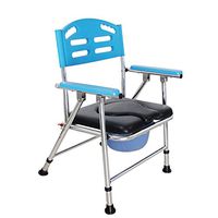 Tx Folding Commode Chair with Padded Toilet Seat Bathroom Anti-Slip Adjustable Height Bathroom Shower Stool Elderly Person/Pregnant Woman/Handicapped Person Potty Chair