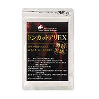 LOHAStyle - Tongkat Ali EX - Tongkat Ali Root Extract - Malaysian Ginseng (180tablets)