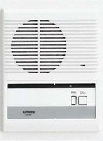 Aiphone Semi-Flush Mount Sub With Privacy, Part# LE-BN by Aiphone