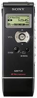 Sony ICD-UX71 Digital Voice Recorder with 1GB Flash Memory