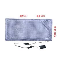 FLOGZONE Multifunctional far Infrared Heat Treatment Physiotherapy Electric Heating Knee Pads Low Voltage Electric Blanket