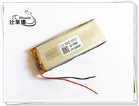 BIHUADE 3.7V 403080 1200mah Lithium Polymer Li-Po Rechargeable Battery for DIY Mp3 MP4 MP5 GPS