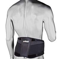 Zamst ZW-7 Back Brace, Large