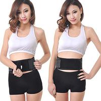 Magnetic Self-Heating Lower Back Lumbar Waist Pad Belt Support Protector