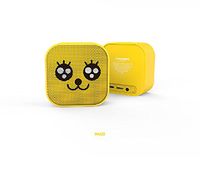 Kakao Friends Character Square Bluetooth Speaker Square Bluetooth Speaker 130g/0.287lb (Muzi (yellow))