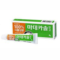 Madecassol Care Ointment 8g (Pack of 2)