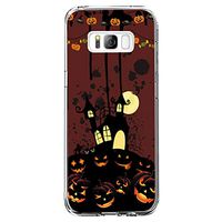 Case Compatible with Samsung Galaxy S8 Case,Clear Flexible Transparent Slim Soft Silicone Cover Anti-Scratch Protective Excellent Grip case Bumper Cover for Samsung Galaxy S8 (5)