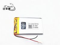 BIHUADE 3.7V 263654 500MAH Lithium Polymer Li-Po Rechargeable Battery for DIY Mp3 MP4 MP5 GPS