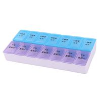 uxcell PP Chinese Letter Pattern Family Rectangle 14 Slots Medicine Pill Storage Container Case Box