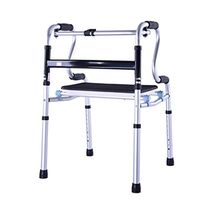 Standard Walkers Walker Disabled Auxiliary Equipment Cane Chair Adult Walker Help People with Limited Mobility Elderly Walker Fracture Chair Frame (Color : A, Size : 4653CM)
