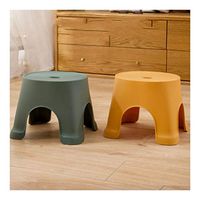 YSYZ Plastic Bathroom Stool, Non-Slip Bathroom Foot Massage Chair Adult Elderly Pregnant Women Disabled Children's Household and Commercial Two-Piece Suit (Color : White)