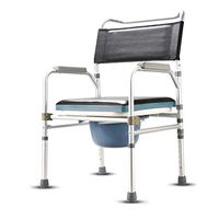 GYZ Mobile Toilet Seat, Aluminum Alloy Height Adjustable Folding, Comfortable Backrest and Armrest Shower Chair Seat Width 43cm Toilet Safety Frame (Color : A)