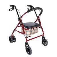 ZSMPY Folding Four-Wheel Roller Walker with Padded seat, Lockable Brake, Ergonomic Handle and Carrying case ZS