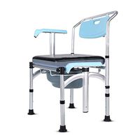 Vei Jie Folding Stainless Steel Bedside Toilet with Padded Seat and Armrests, Portable Toilet for Adult Commode, Elderly/Disabled/Pregnant - 84cm/94cm db