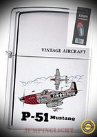 250 p-51 Mustang American ww2 Airplane Full Size Lighter with Flint Pack - Premium Lighter Fluid (Comes Unfilled) - Made in USA!