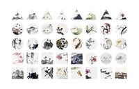 Calendars Decor Paper Stickers Scrapbook Stickers