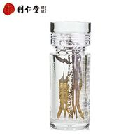 Tibet Wild Cordyceps sinensis Nourishing Dong Chong Xia Cao Rare Treasured Herbs 1g