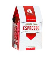 Skinny Bean Natural Fat Burning Brazilian Coffee Seven Fat Burning Ingredients & Antioxidants Vegan - 28 Individual Servings (Espresso)