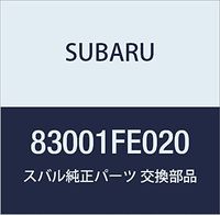 2004-2007 Subaru WRX STi IC Intercooler Water Spray Button Switch I/C 04-07