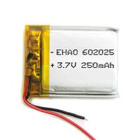 3.7V250 mAh 602025 Lithium Polymer Ion Rechargeable Battery Lithium Polymer Li-Po Battery for MP4 GPS MP3 Bluetooth Stereo DIY Gift (602025)