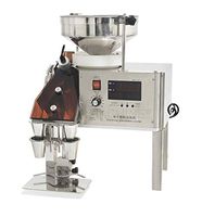 CDR-5A NEW YL-2A Capsule Tablet Counting Machine (220V)