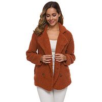 SUIKI Women's Casual Cardigans Button Coat Faux Fur Outerwear Outwear Snowcoat Turn-Down Ladies Dress Jacket