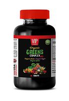 Immune System Support Supplements - Organic Greens Complex - Oat Grass Supplement - 1 Bottle 60 Tablets
