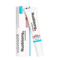 Nuobisong Anti-scar Anti-Spot Gel, Reducing The Appearance Of Old And New Scars, Smoothing The Skin, 15g