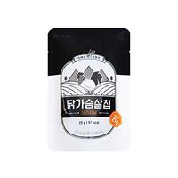 Dano Chicken Breast Protein Chips, Original, Low Carb, Low Sodium, No additives, 0.9 Ounce (Pack of 10)