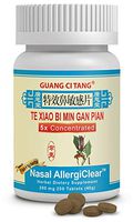 Te Xiao Bi Min Gan Tablets, Guang Ci Tang
