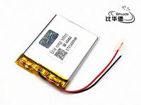 BIHUADE 3.7V 404050 1300MAH Lithium Polymer Li-Po Rechargeable Battery for DIY Mp3 MP4 MP5 GPS