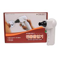 HANSOL Electric Automatic Buwhang Inspirator Motor Suction Pump for Body Vacuum Therapy Cupping Massage Inhaler 220V Body Vacuum Therapy