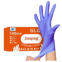 SADUORHAPPY Nitrile Exam Gloves - Medical Grade, Powder Free, Latex Rubber Free, Disposable, Food Safe, Large Purple