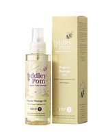 Tiddley Pom Baby Massage Oil 150ml - with Organic Sunflower Seed Oil