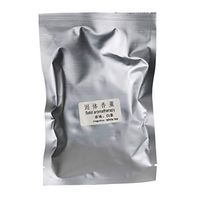 Vansee Solid Aromatherapy, Solid Aromatherapy Block for Desktop, Living Room, Yoga Bedroom and Office (B)