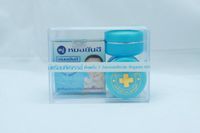 Result Within7days. Yanhee Whitening Cream Dr. Yanhee / Formula Collagen Plus By Yanhee International Hospital...