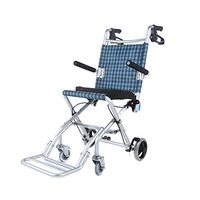 Jia Jia Wheelchair Manual Wheelchair Aluminum Alloy Lightweight Folding Wheelchair Disabled Elderly Portable Scooter Care Car - Bearing Weight 75kg !!!