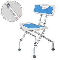 Portable Shower Stool,with Backrest + Armrests + Foldable Bathroom Bath Chair for Pregnant Women/Seniors/Disabled, 3 Files Height Adjustable