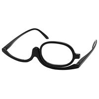 CHBC Magnifying Glasses Makeup Reading Glass Folding Eyeglasses Cosmetic +1 to +4.0 (+2.00, Black)