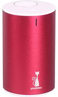 PtahTex Waterless Aromatherapy Essential Oil Diffuser, 2nd Version Essential Oil Nebulizer, Portable Perfume Atomized, Battery Operated, Ruby Red, Office, Home, Car, Yoga