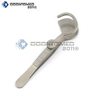 OdontoMed2011® SNELLEN Entropium Forceps 3.5” ODM