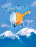 Hi-Look Microfiber Cleaning Cloth - Helicopter