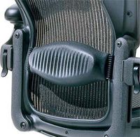 Aeron Chair Adjustable Graphite Lumbar Support Pad Genuine Herman Miller Parts for your Aeron Home Office Desk Task Chair - Classic Dark Graphite Adjustable Graphite Lumbar Lower Back Support Cushion