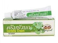 Centella Asiatica Cream Authentic Herb Improves the Healing Process of Wounds 0.35 Oz (10 G), Pack of 3