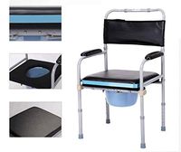 YxnGu Adjustable Bedside Commode Chair with Bucket - Healthcare Foldable Toilet Bathroom Chair for Disability Mobility Aid
