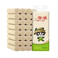 Coalitione Natural Toilet Paper Coreless Roll Household Affordable Strong Soft Towels 12 Rolls/Lift